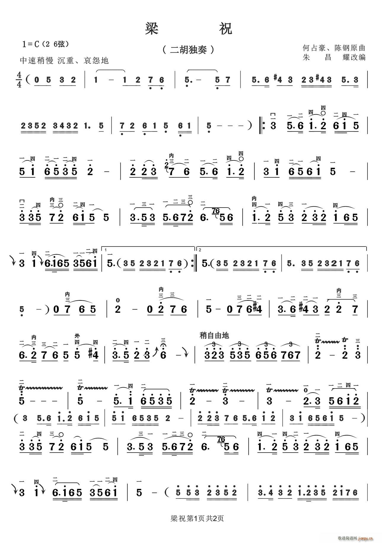 ��ף ���h�ž������V��(ʮ�ּ�����)1