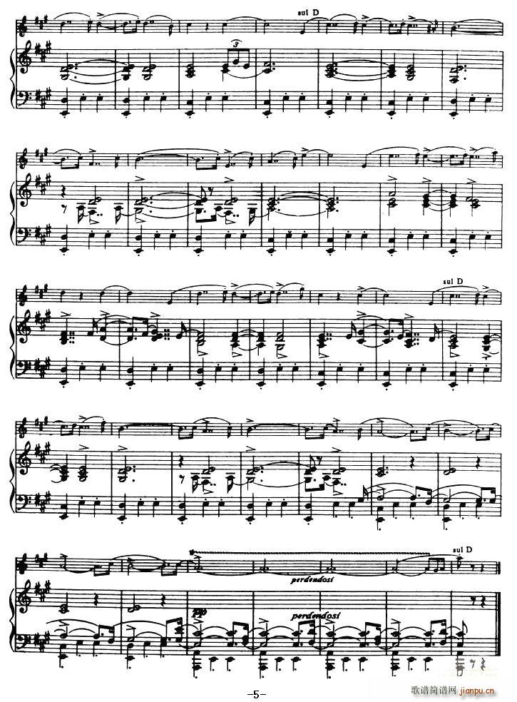 Liebesleid(СV)5
