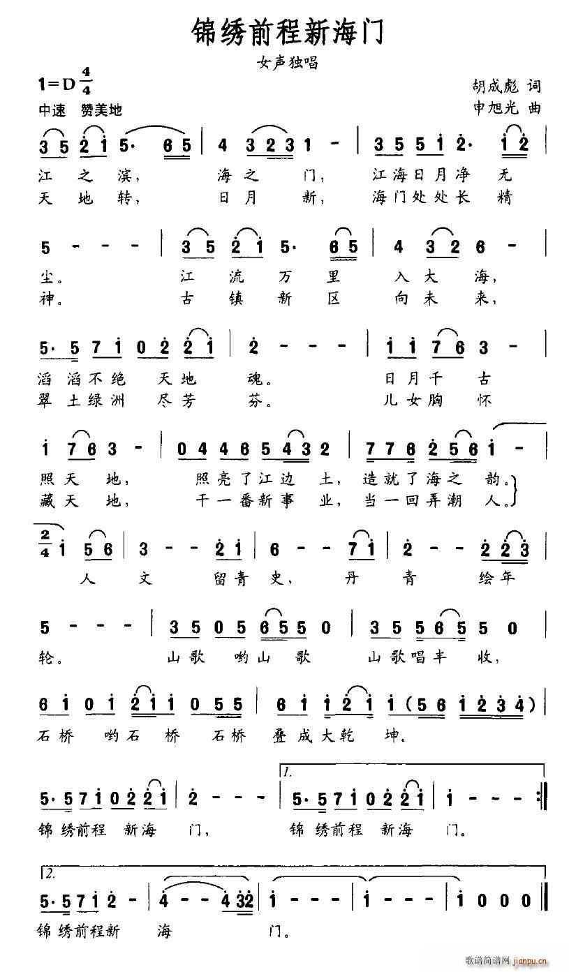 \CǰºT(mn)(ָV)1