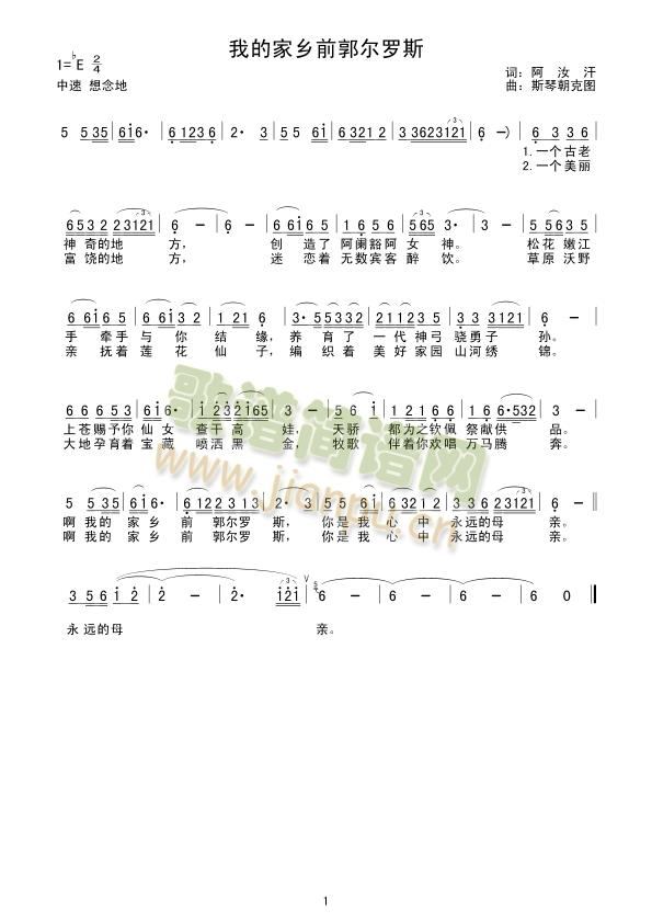 ҵļlǰ_˹(ָV)1