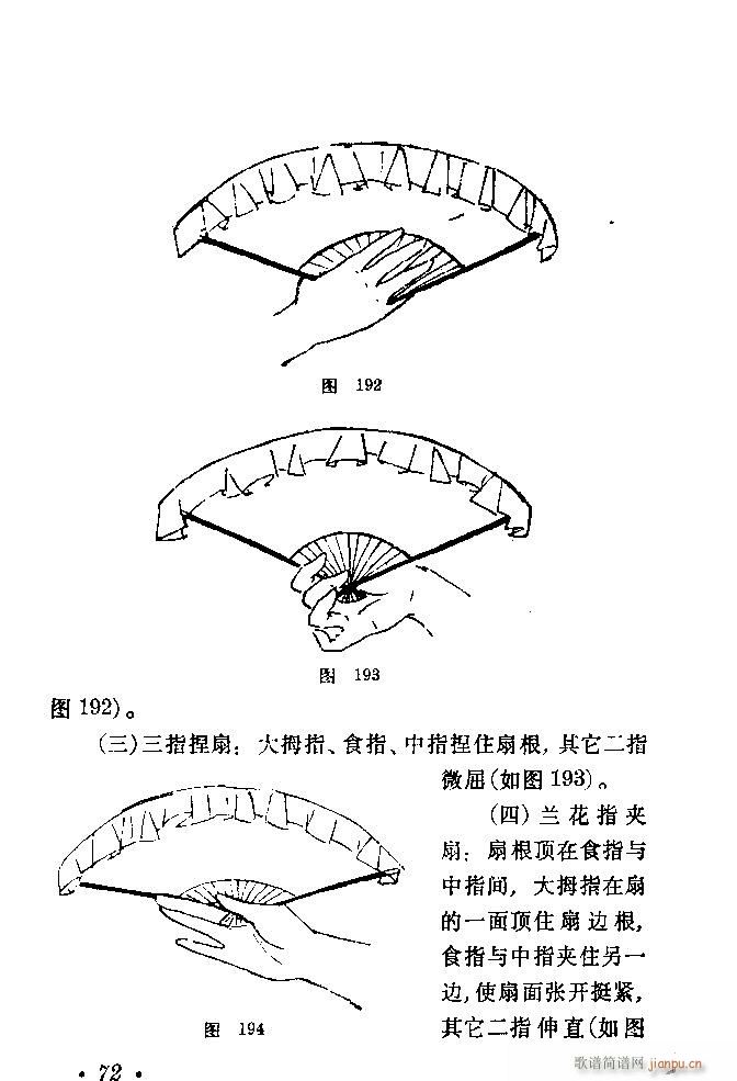 赸(dng)x41 80(ʮּ)32