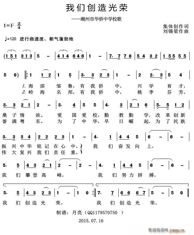 ҂(chung  )s ASЌW(xu)У(ʮּ)1