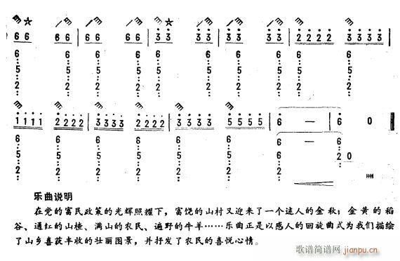 ɽl  4(V)1