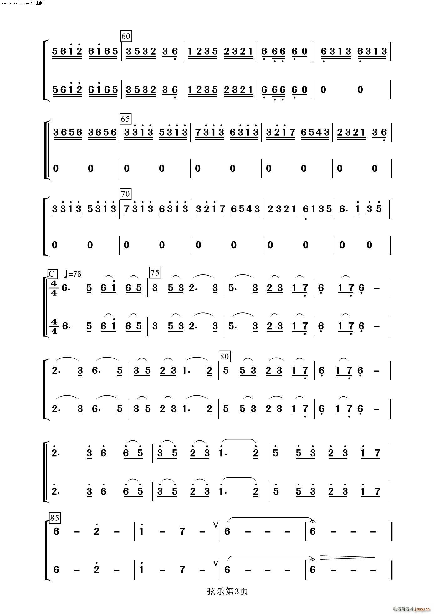  Ҙ(l ) (l )100(V)3