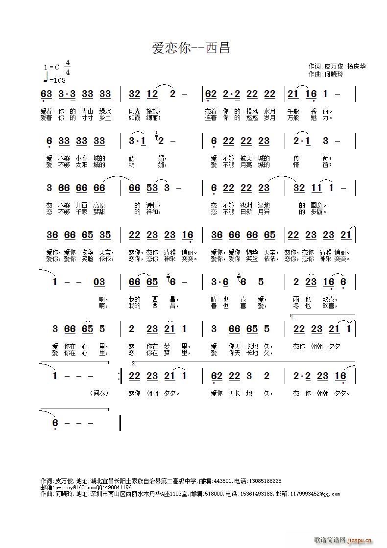 (i) (ָV)1