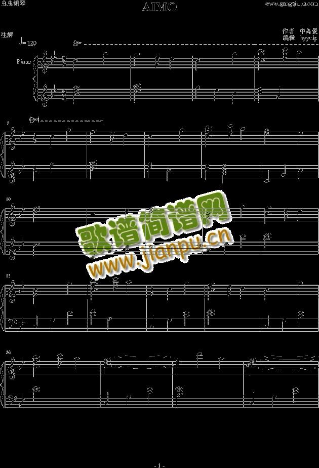 AIMO(V)1