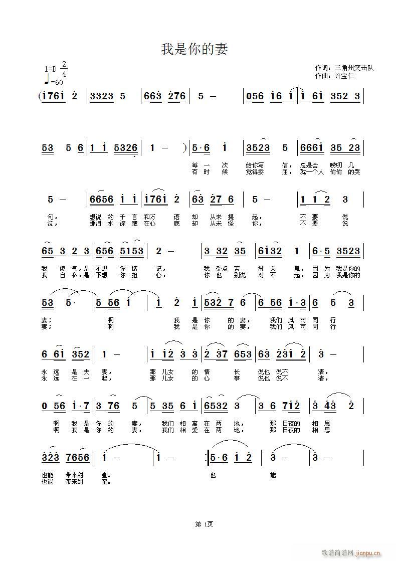 (ָV)1