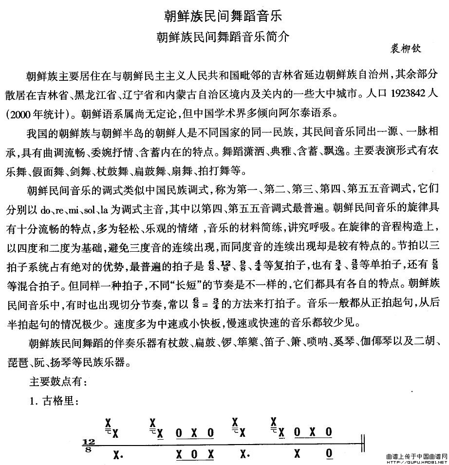 r赸(l )(l )(jin)(ʮּ)1