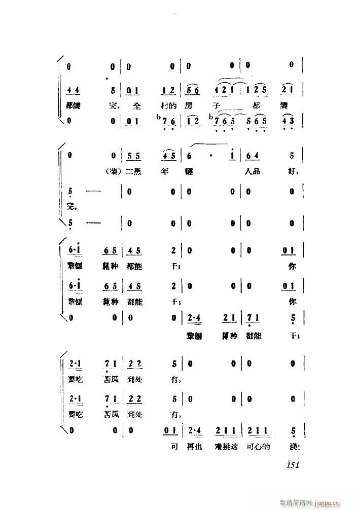 СڽY 脡 ȫ 051 100(ʮּ)29