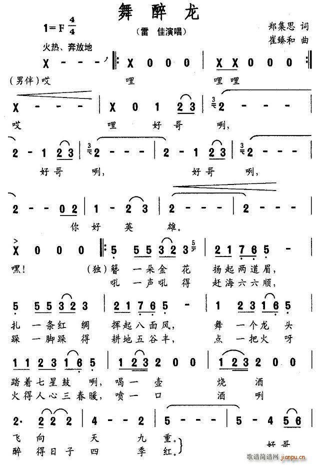 (ָV)1