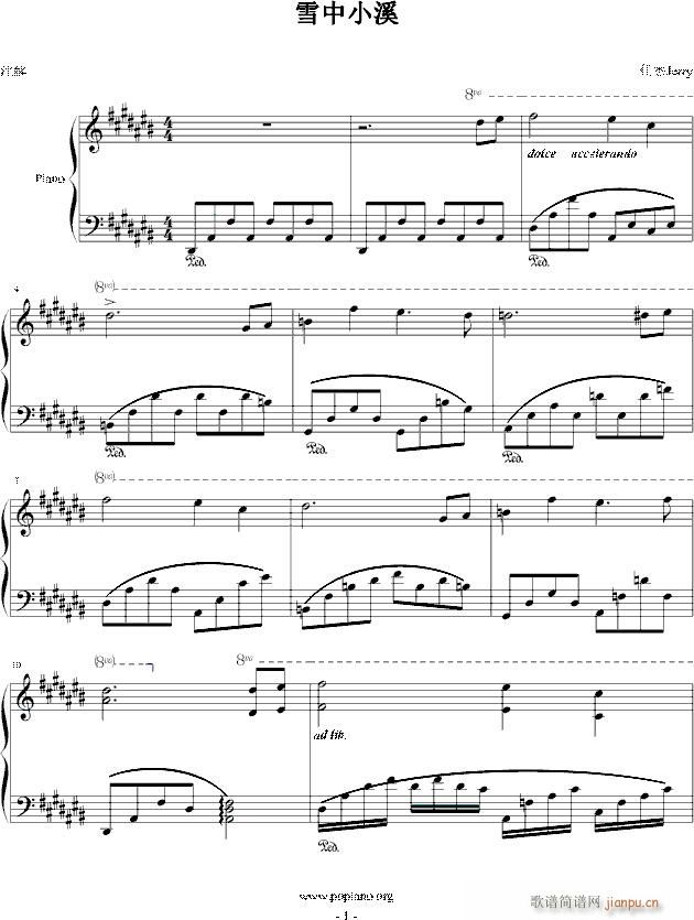 ѩСϪ(V)1