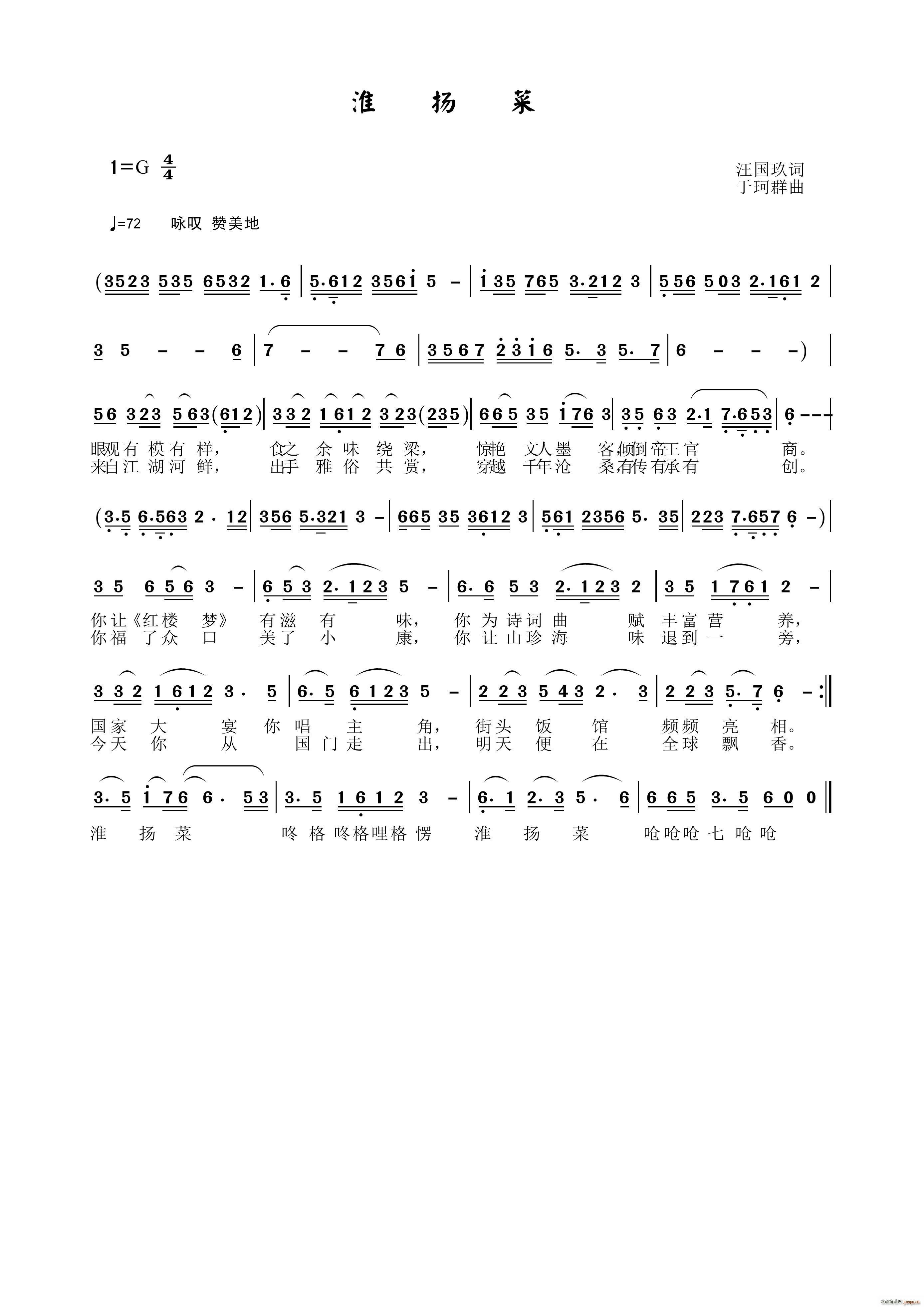 P(ָV)1