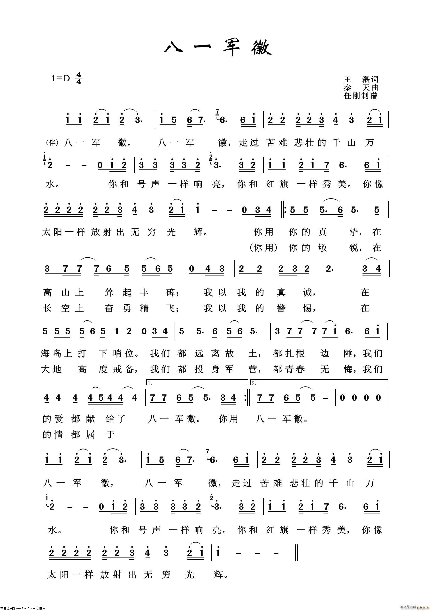 һ܊ ܊ø100(ʮּ)1