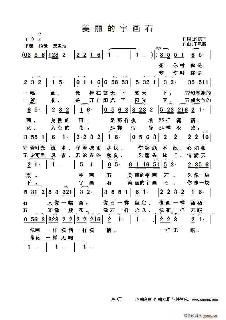 (hu)ʯ(ָV)1