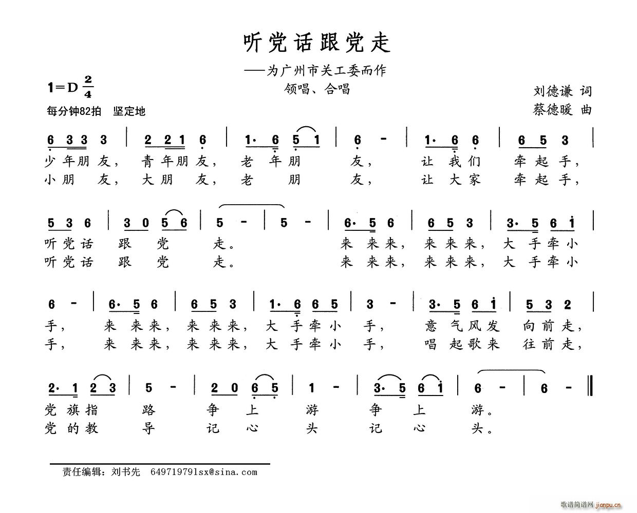  (tng)hԒ(hu)h VP(gun)ί(ʮּ)1