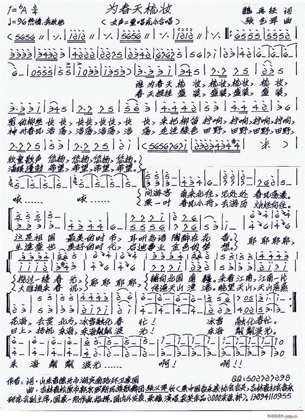 鴺y(ָV)1