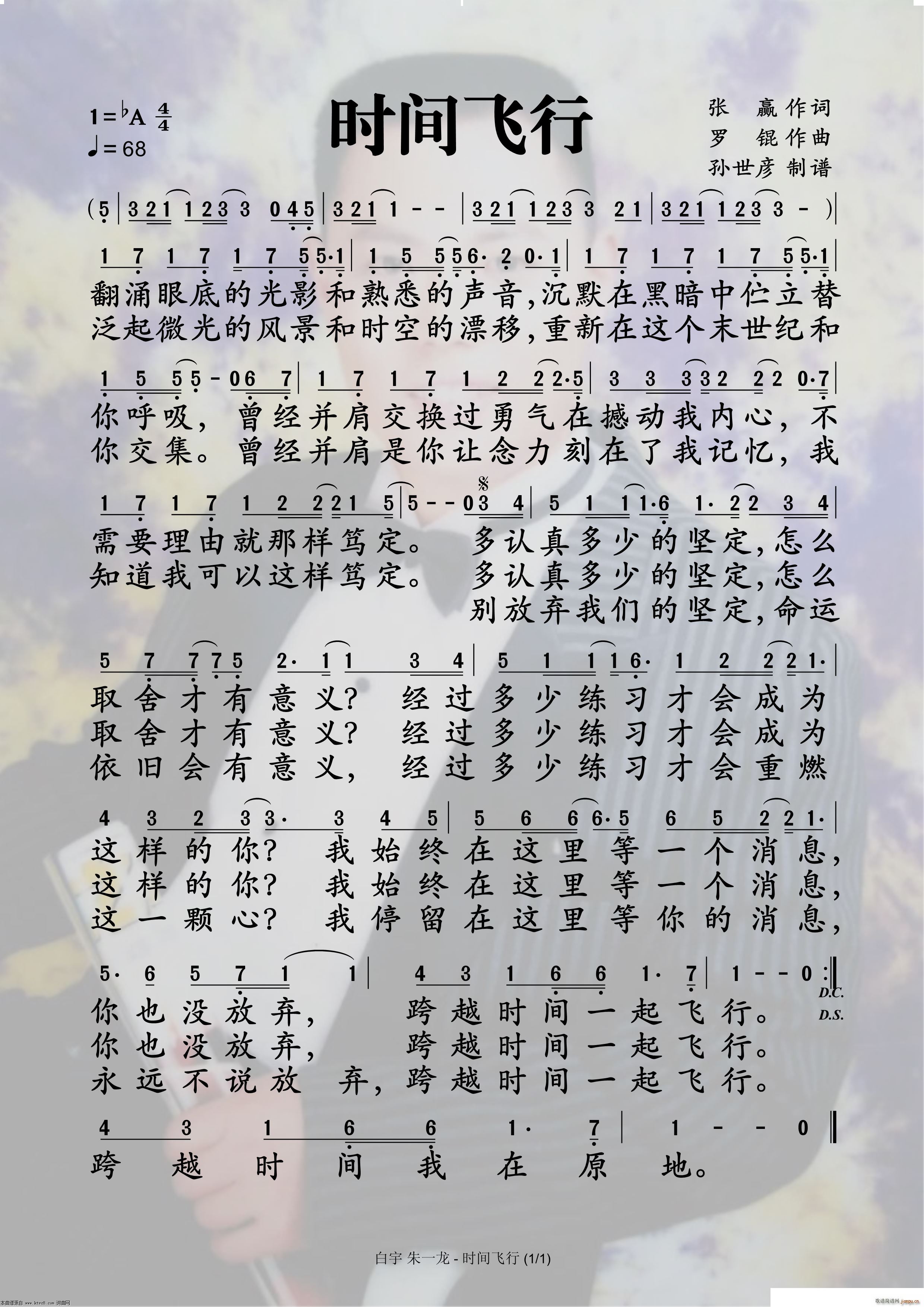 r(sh)gw(ָV)1