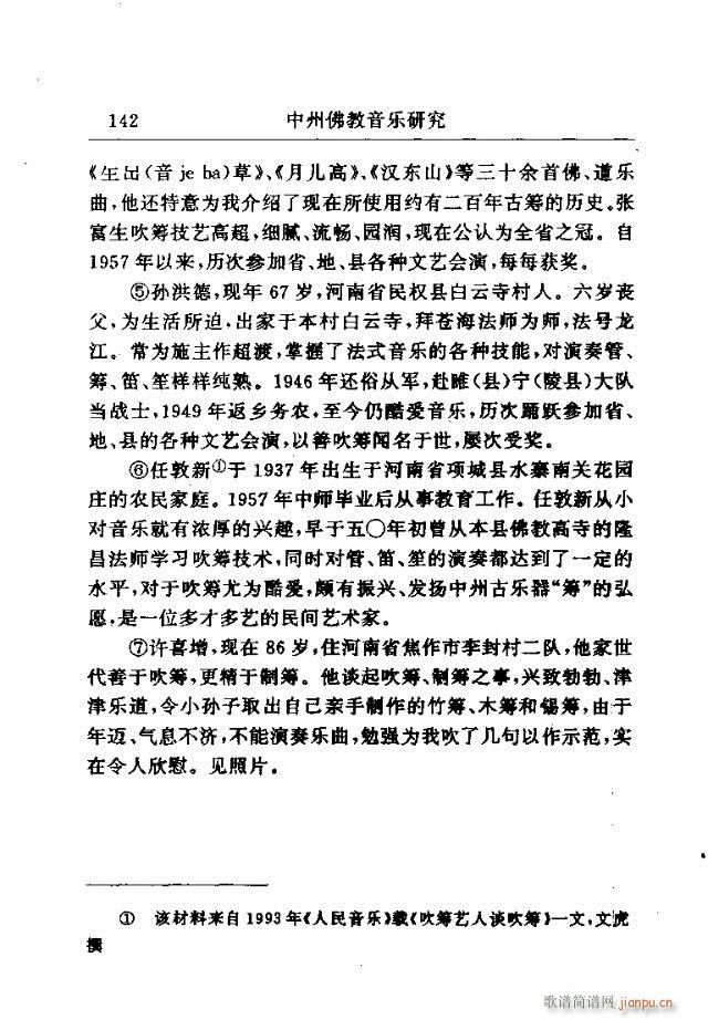 Փx121-150(ʮּ)22