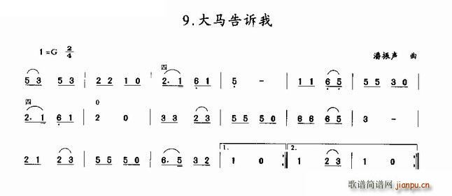 RV(V)1