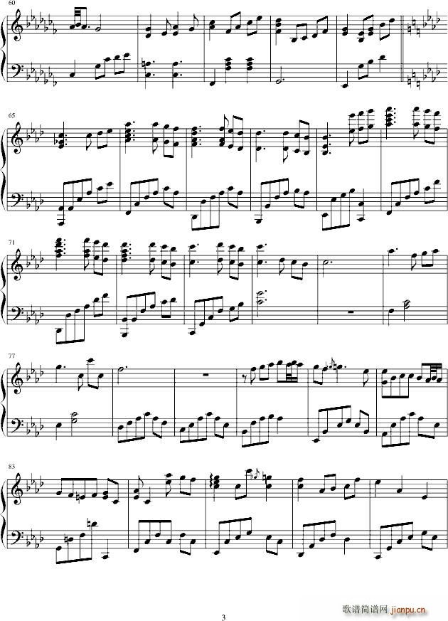 ~(y) һ Prologue(V)3