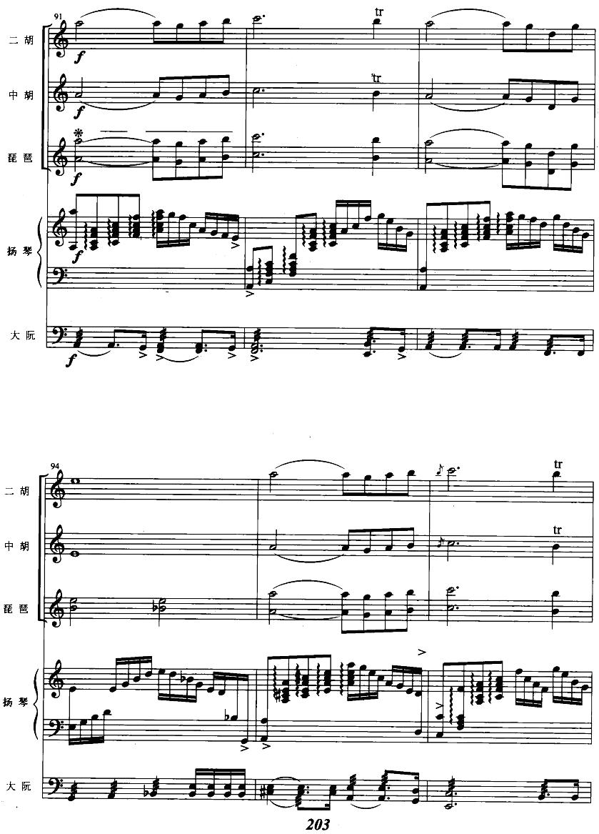 ɹ13(V)1