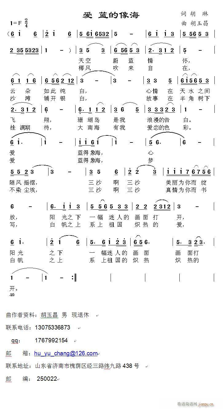 (i) {(ָV)1