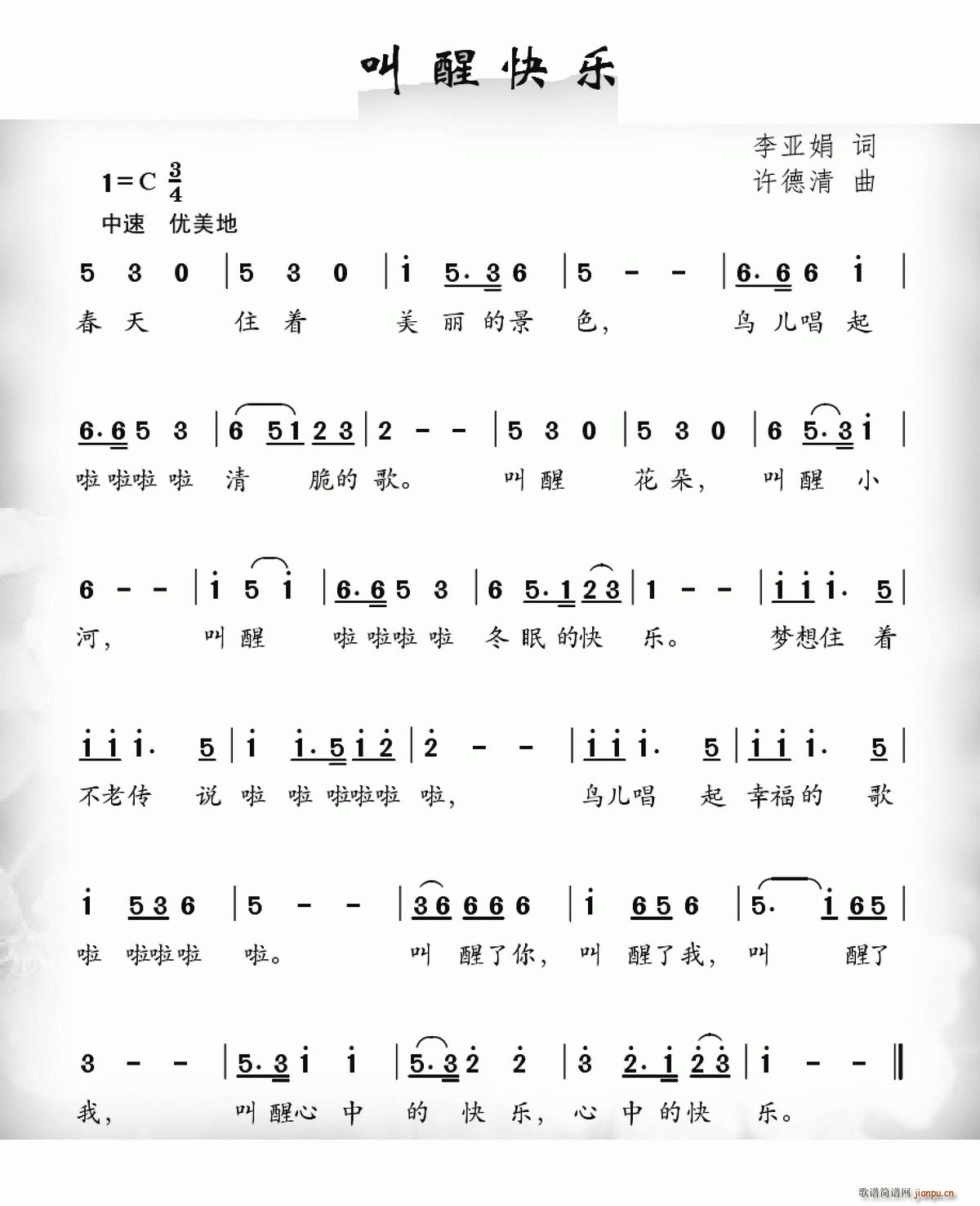 ѿ옷(l )(ָV)1