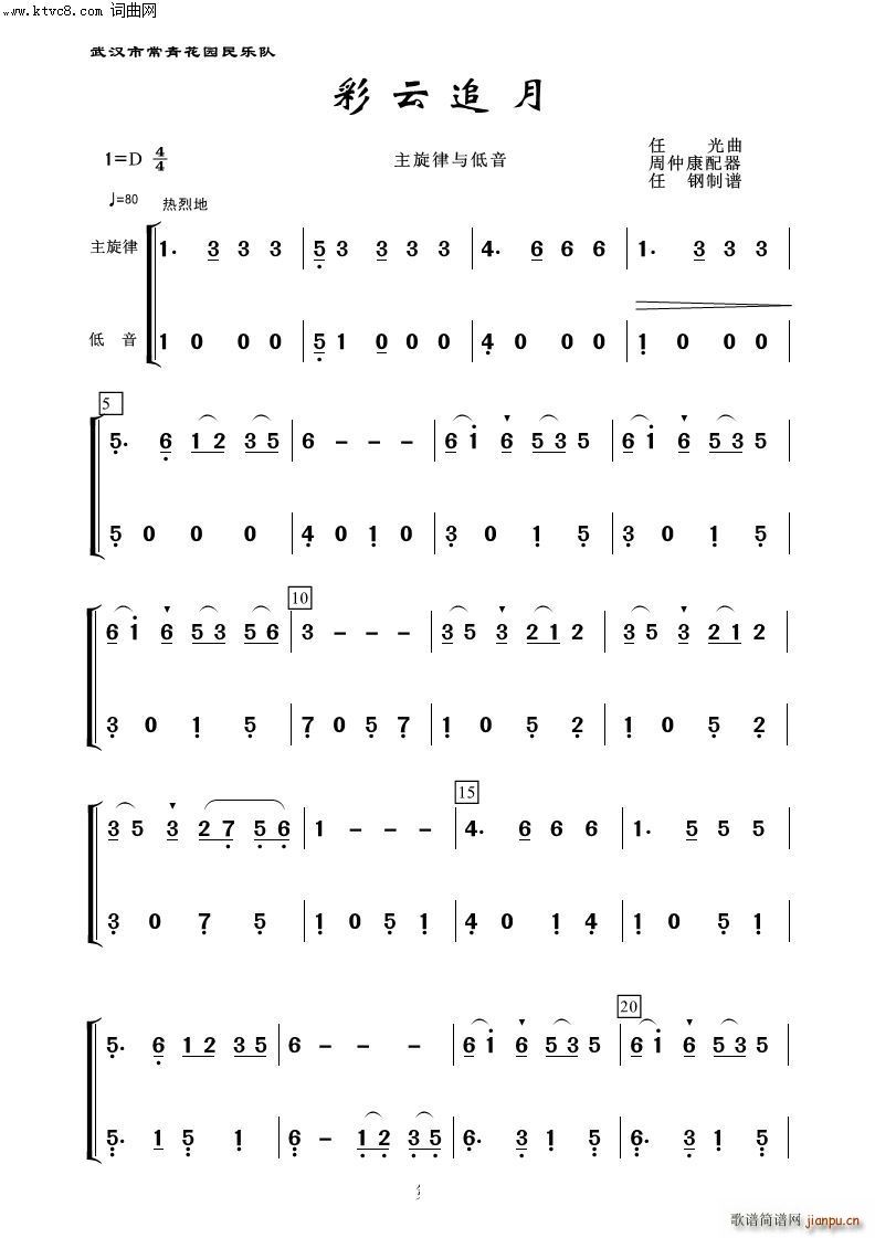 ׷  (l )100(V)1