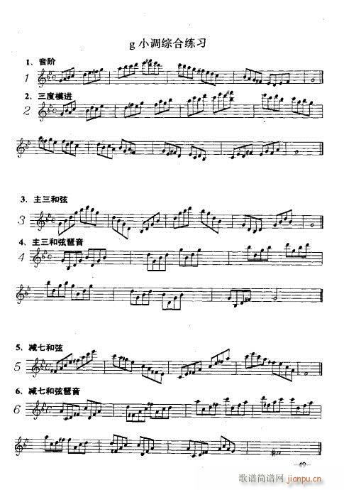 _˹(sh)ý̳31-50(y)(ʮּ)19