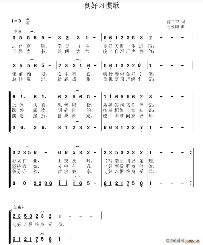 T(ָV)1
