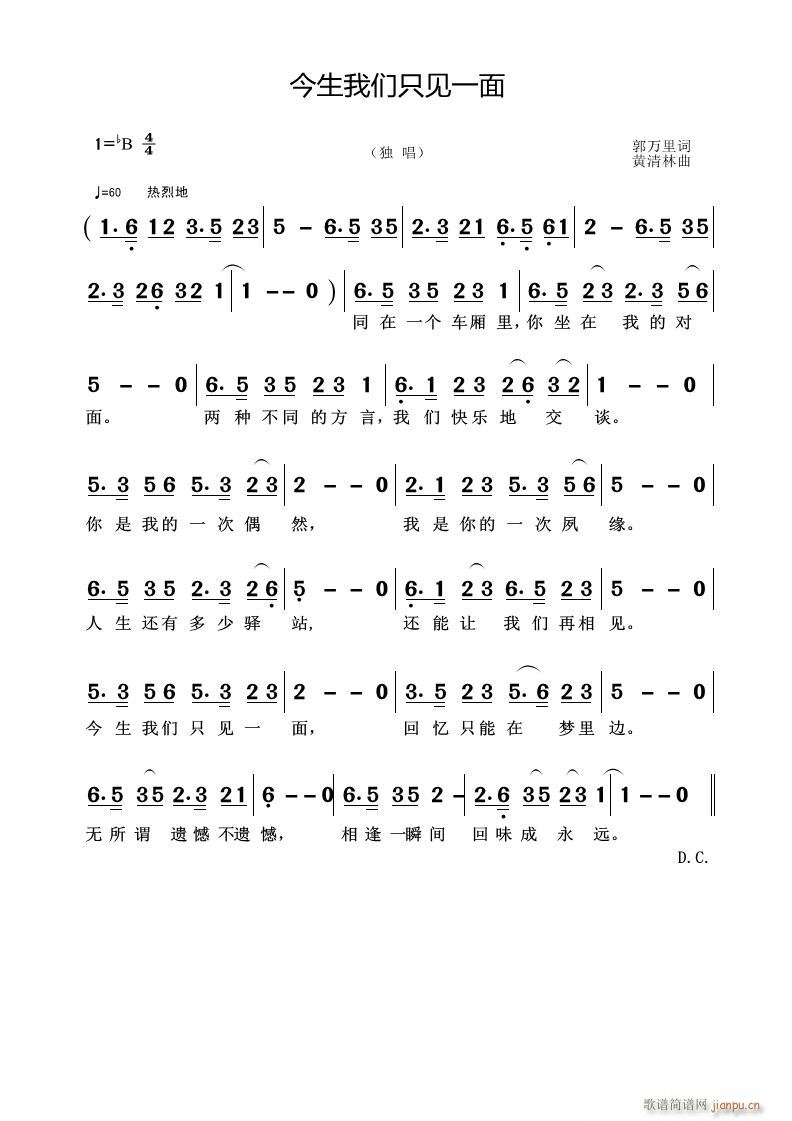 ҂ֻҊ(jin)һ(ָV)1