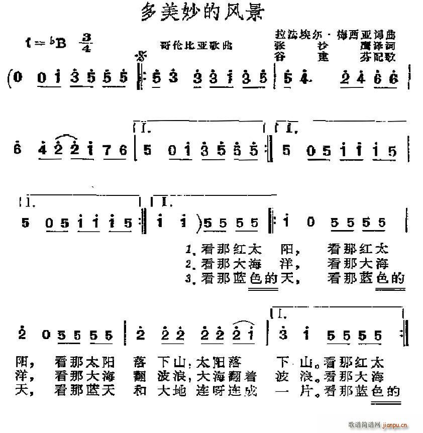炐ȁ L(fng)(ʮּ)1