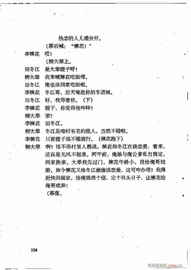 �ν��x�����x 61 120(ʮ�ּ�����)44