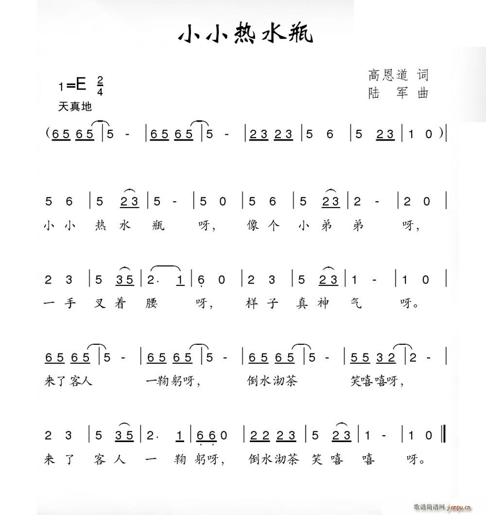 ССˮƿ(ָV)1