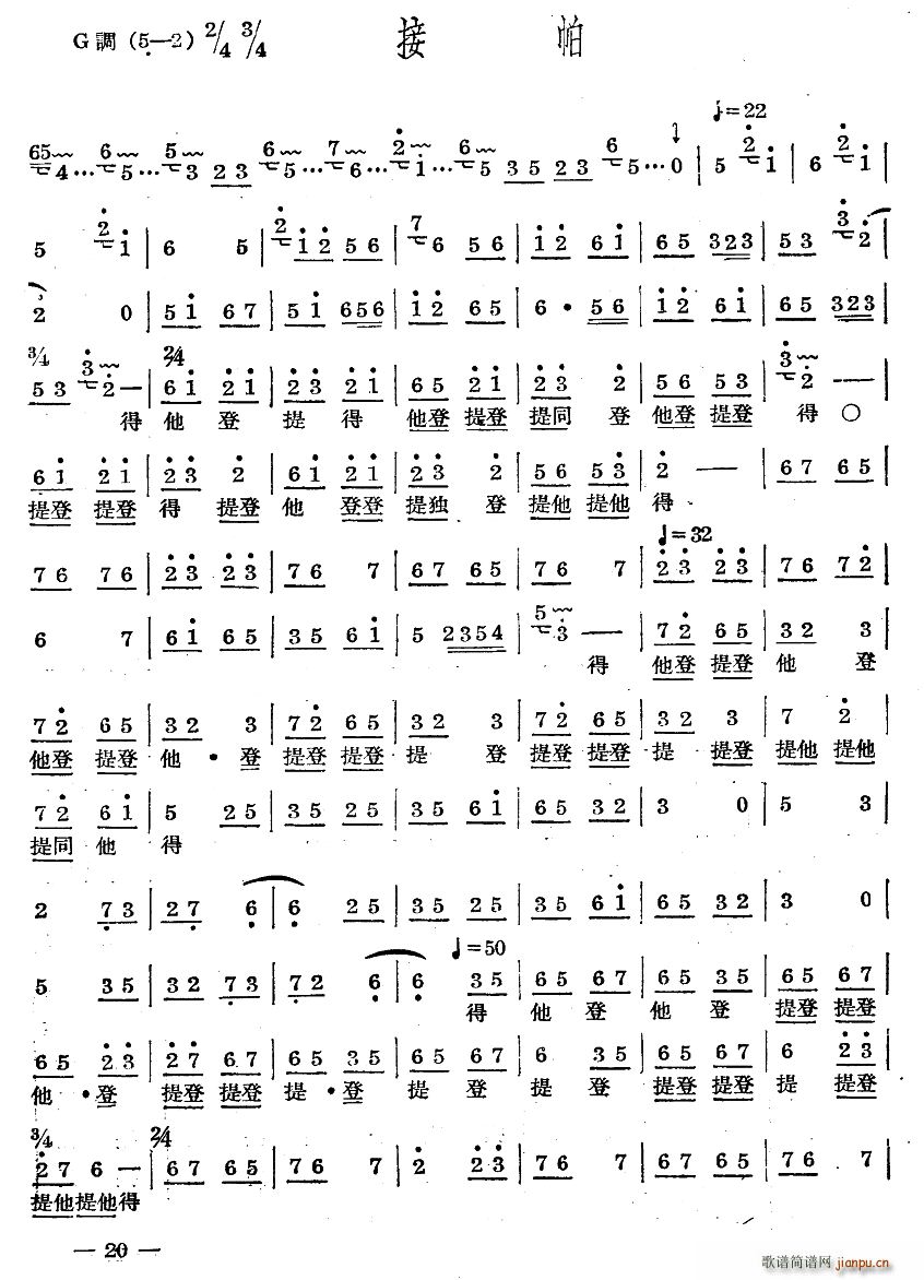 ʮ(l ) (ָV)1