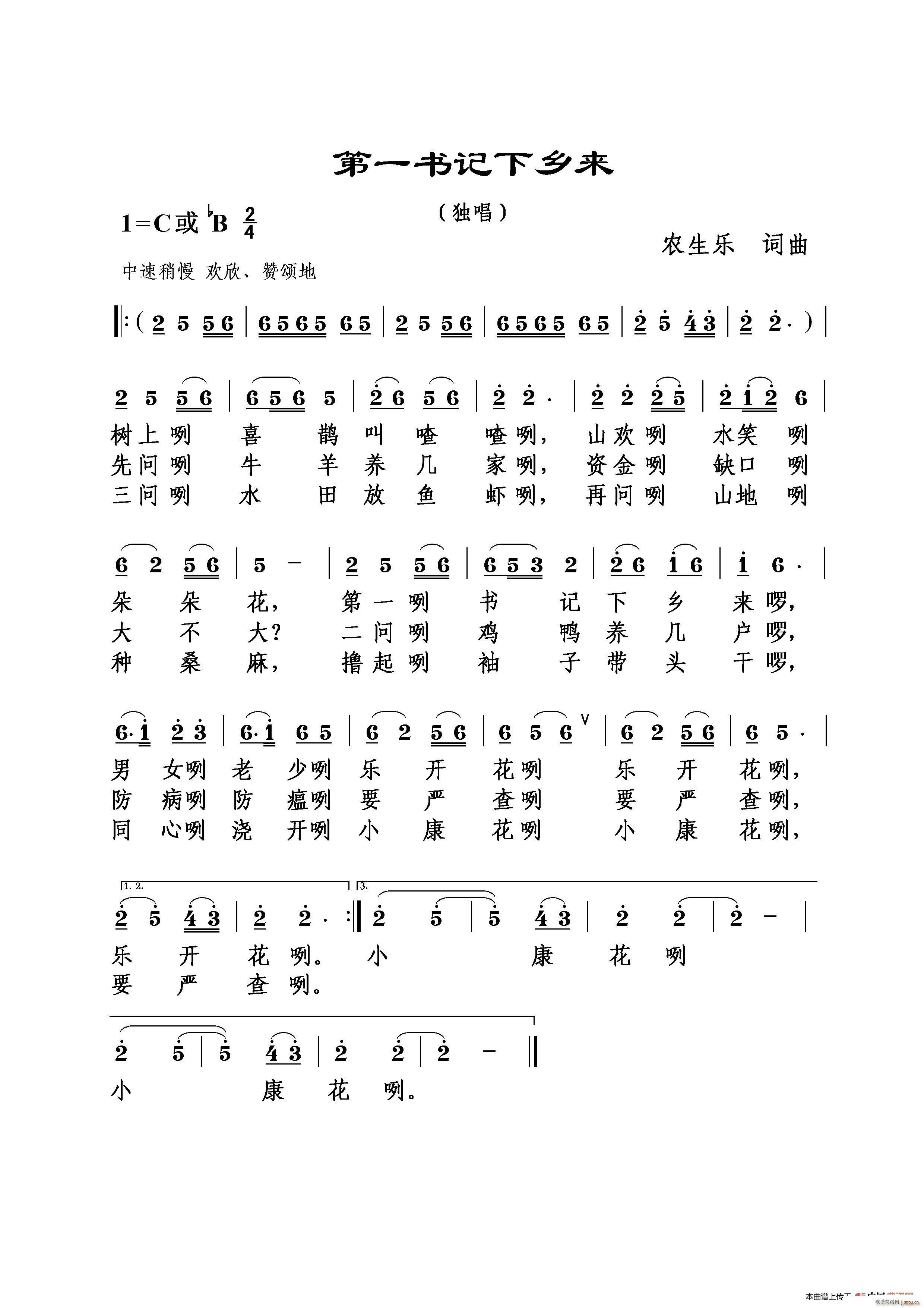 һ(sh)ӛl(li) (ʮּ)1