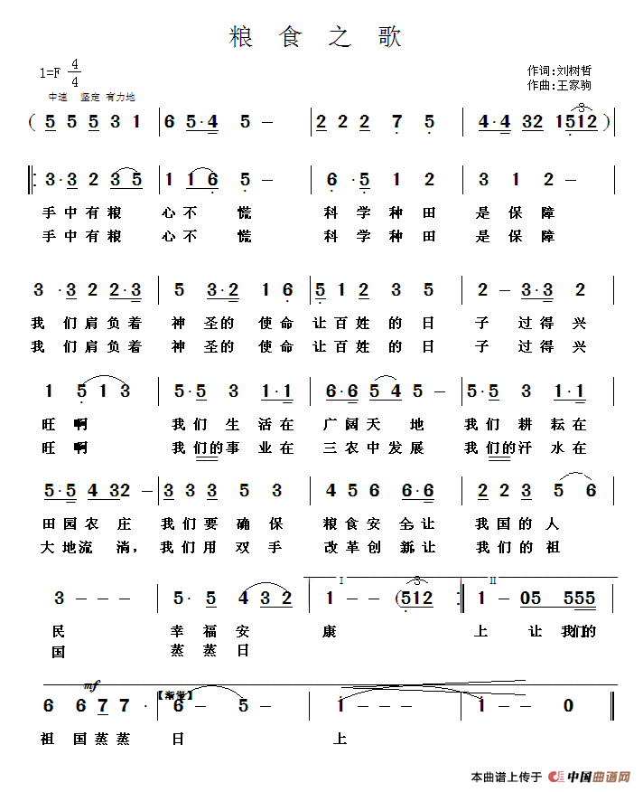 Zʳ֮(ָV)1