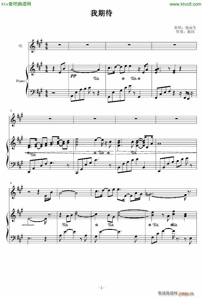 ڴ (V)1