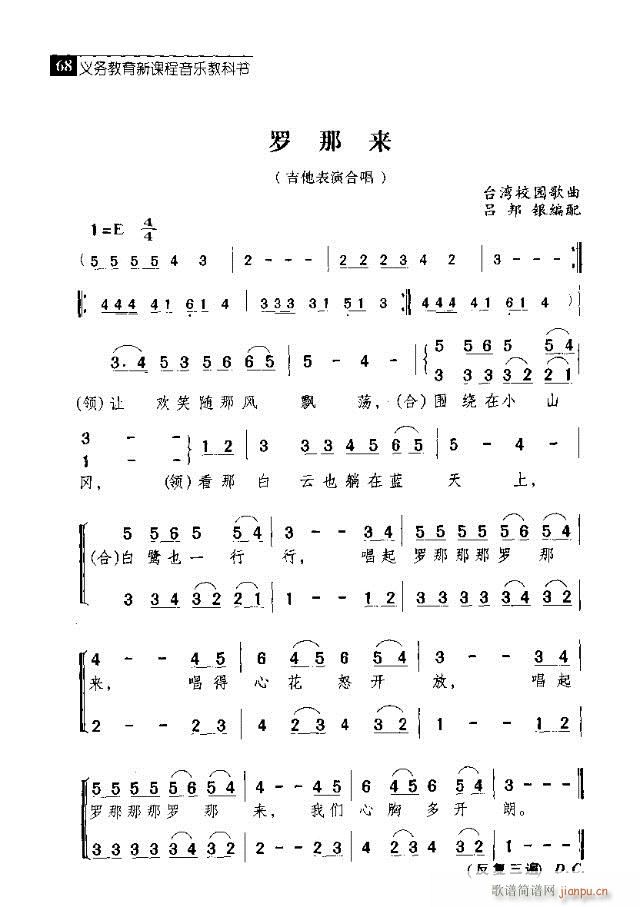 _ǁ(li)(ָV)1