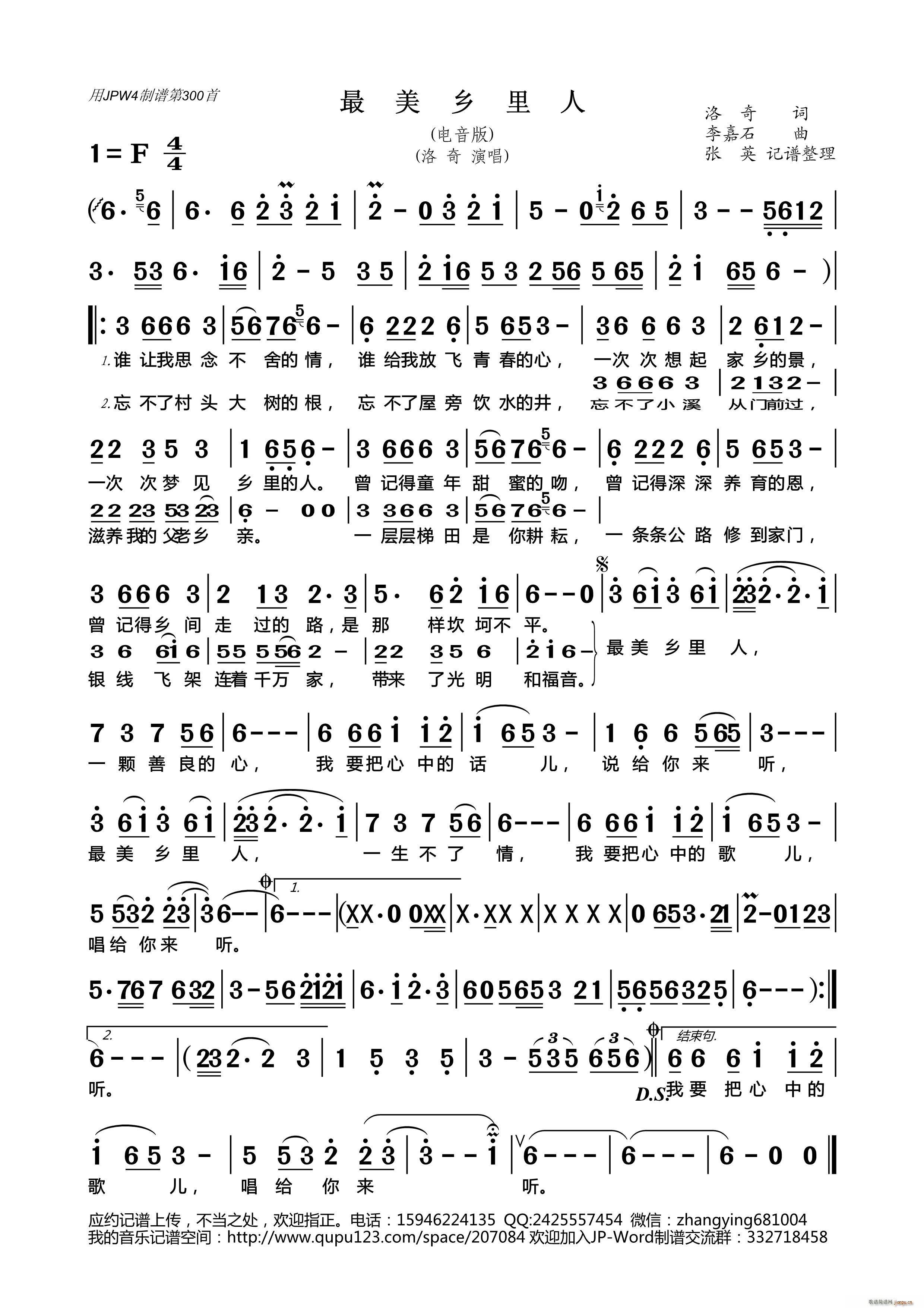 l (ָV)1