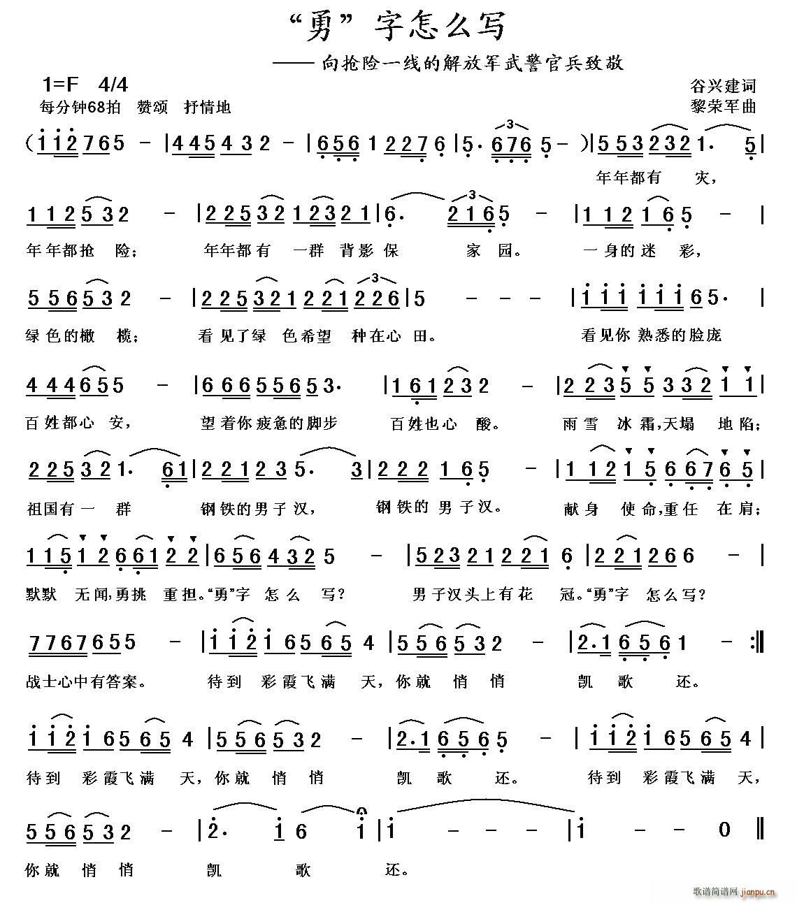 ¡ô(xi)(ָV)1