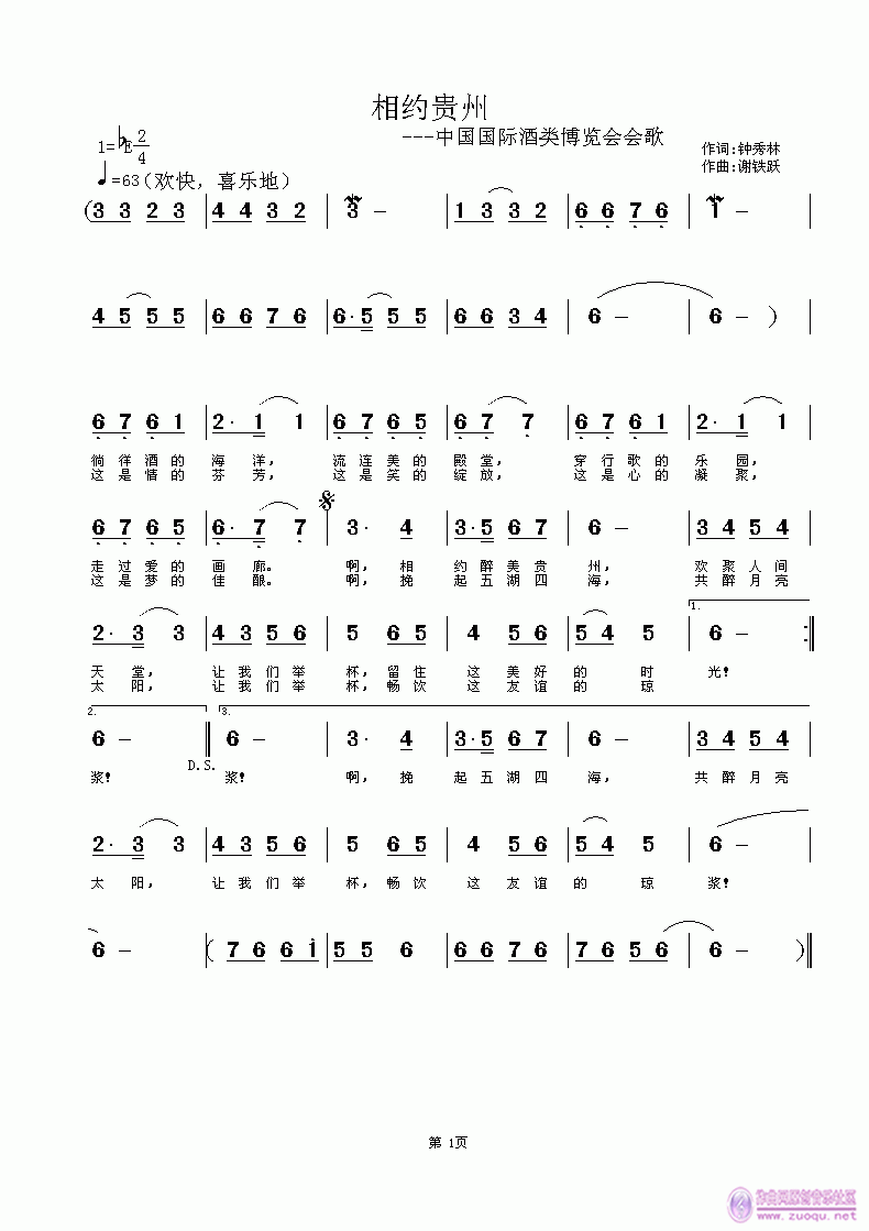 sF(ָV)1