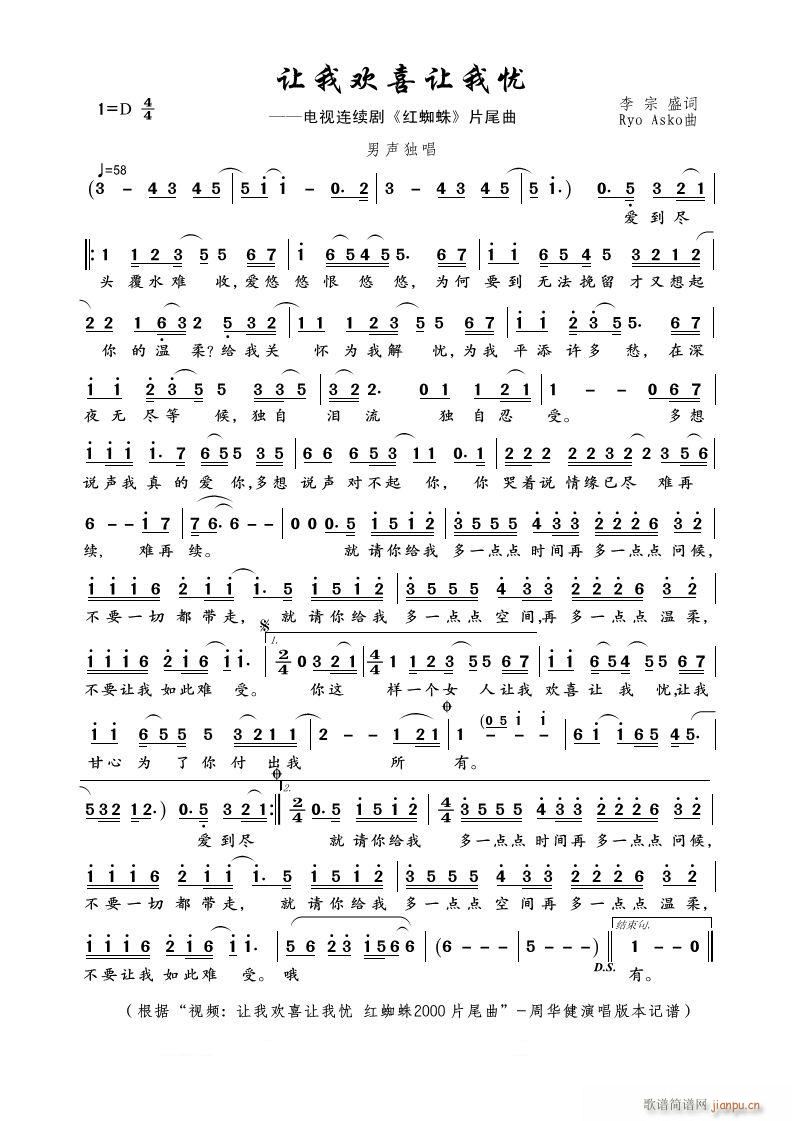 ׌Қgϲ׌ґn(yu) ҕBm t֩ Ƭβ(ʮּ)1