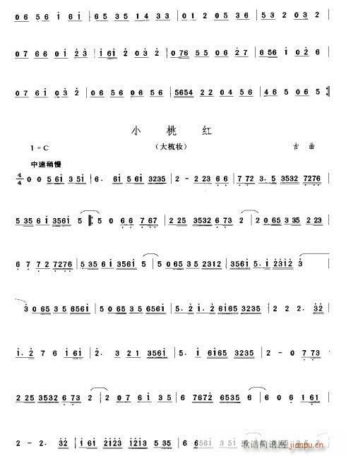 (ָV)14