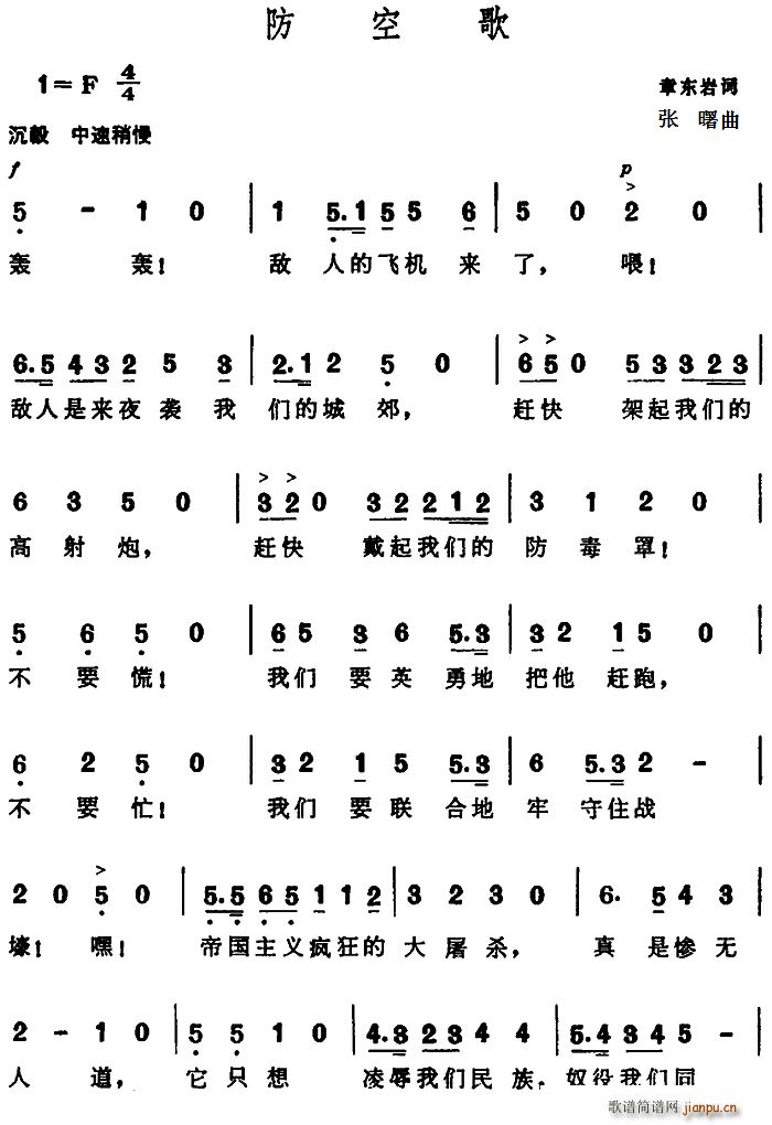 ո(ָV)1