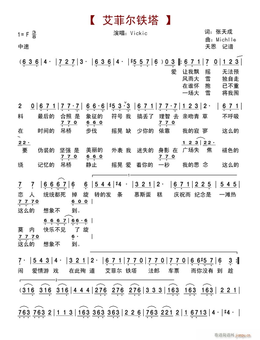 ƠF(ָV)1