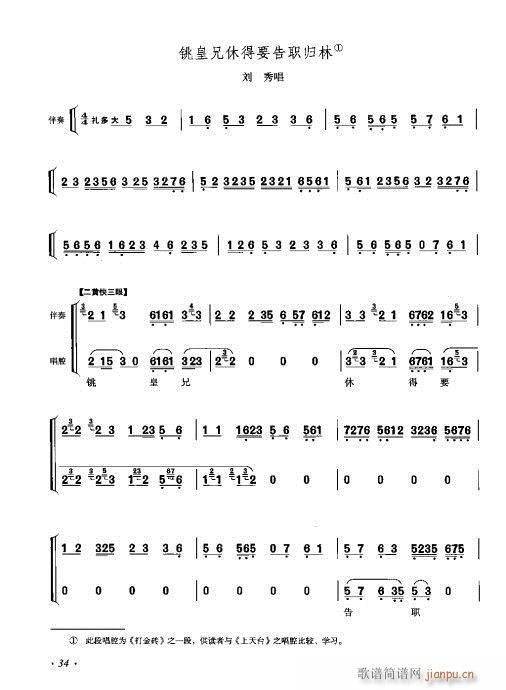 ٴǻV21-40(V)14