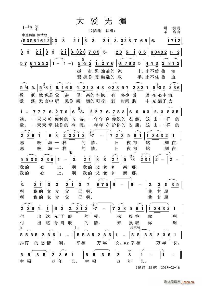 (i)o(w) Q(ָV)1