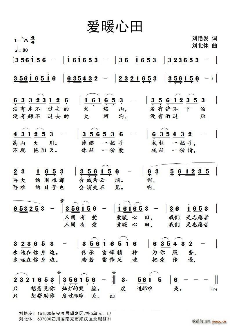 (i)ů(ָV)1