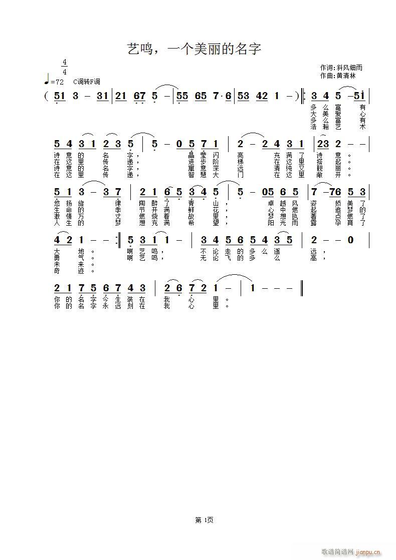 ˇQһ(g)(ʮּ)1